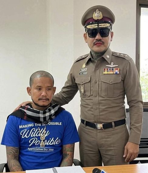 แชท หาเพื่อนคุย 