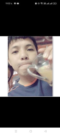 แชท หากิ๊ก, หาเพื่อนไลน์  ที่อยู่ กรุงเทพมหานคร