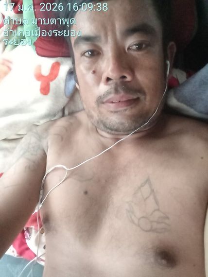 chat chat, find 2nd love  from Mukdahan