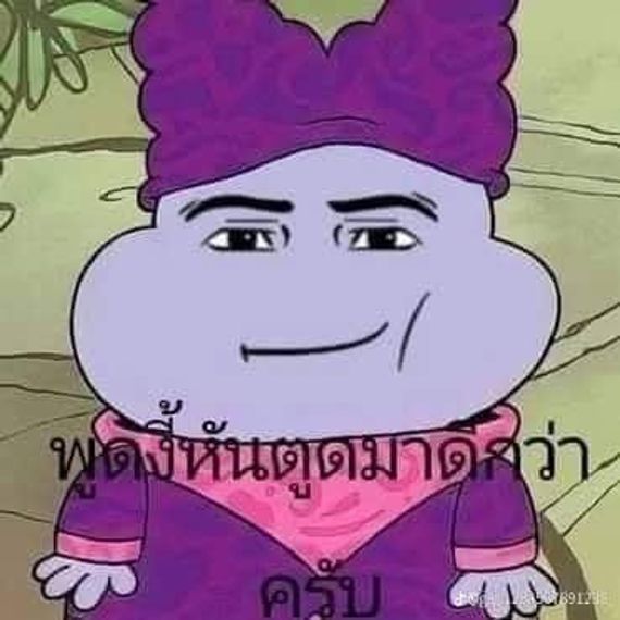 chat looking for friends