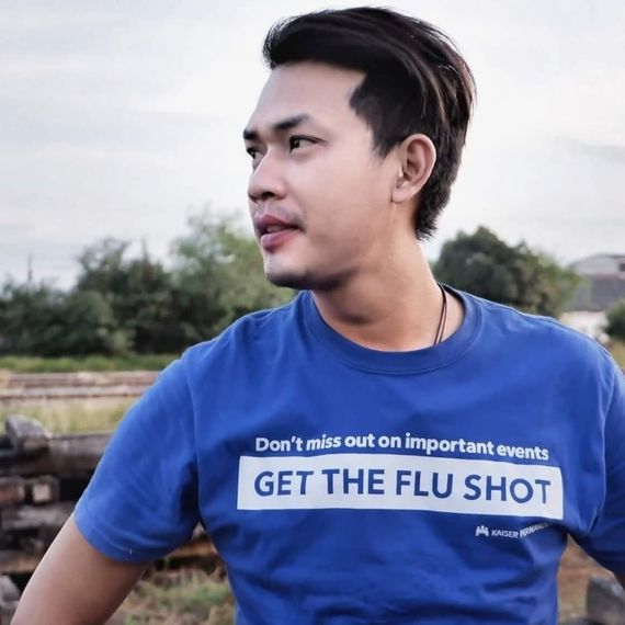 แชท หาเพื่อนคุย  ที่อยู่  พระนครศรีอยุธยา