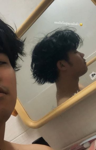 แชท หาเพื่อนคุย 