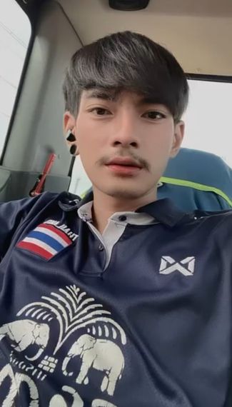 chat find love, chat  from Samut Prakarn