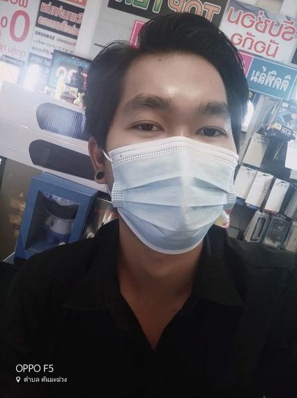 แชท หาเพื่อนคุย 
