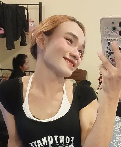 แชท หาแฟน, หาเพื่อนคุย ที่อยู่ กรุงเทพมหานคร