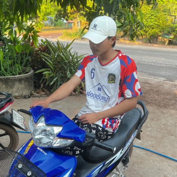 แชท โสด 