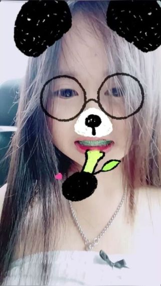 แชท หาเพื่อนคุย, โสด 