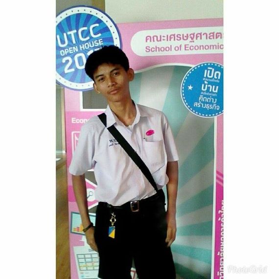 แชท หาเพื่อนคุย 