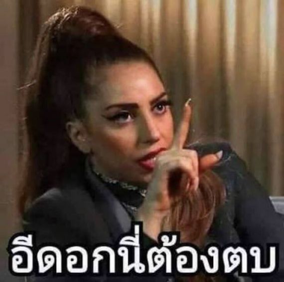chat find love, chat