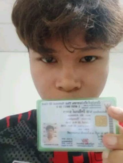 แชท หาเพื่อนคุย 