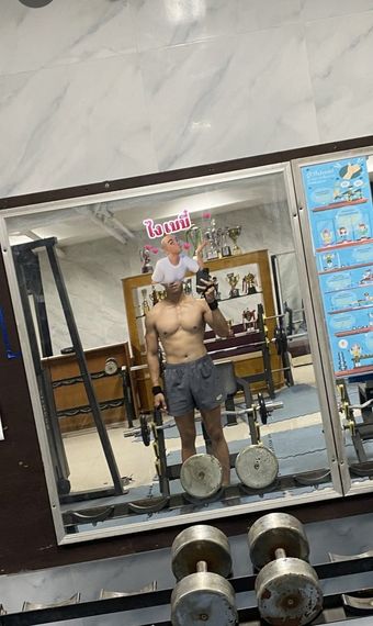 แชท หาเพื่อนคุย  ที่อยู่ กรุงเทพมหานคร