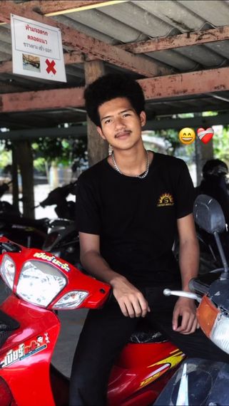 แชท หาเพื่อนคุย 