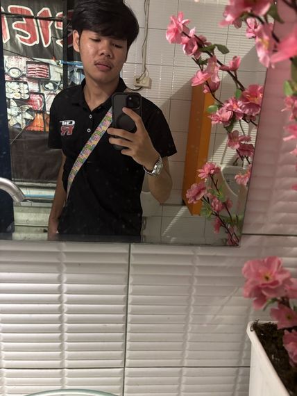 แชท หาเพื่อนคุย 