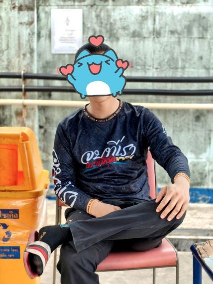 แชท โสด 