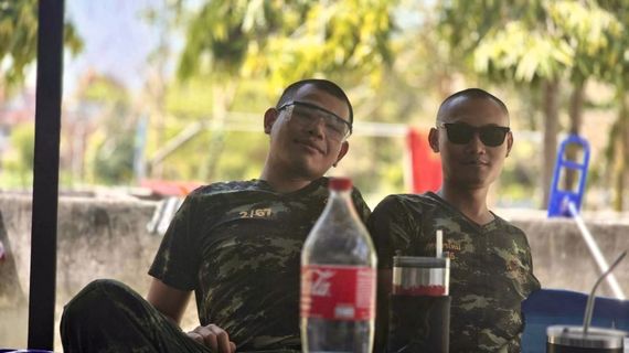 แชท หาเพื่อนคุย 