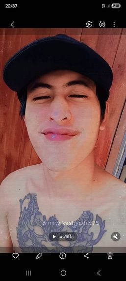 แชท หาเพื่อนคุย