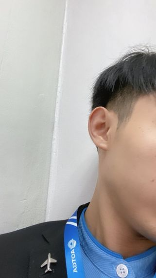 แชท หาเพื่อนคุย  ที่อยู่ กรุงเทพมหานคร
