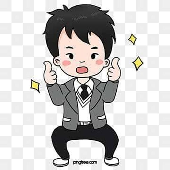 แชท หากิ๊ก 