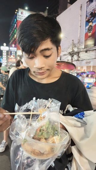 แชท หาเพื่อนคุย  ที่อยู่  เชียงใหม่