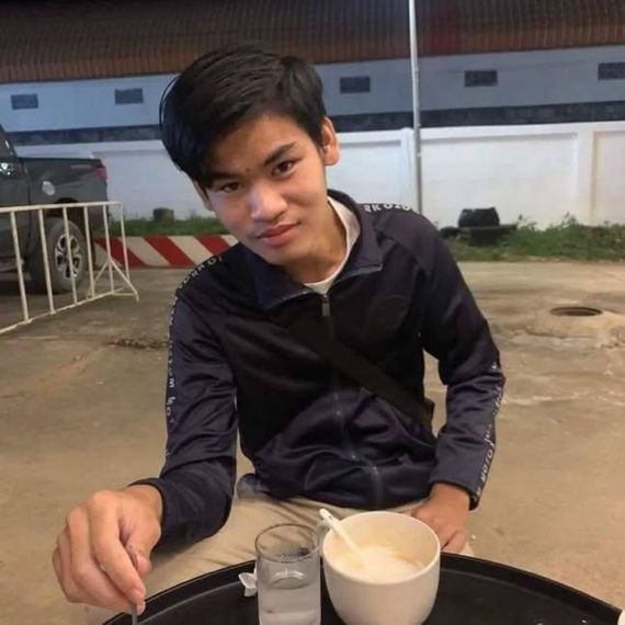แชท หาเพื่อนคุย  ที่อยู่  เชียงใหม่
