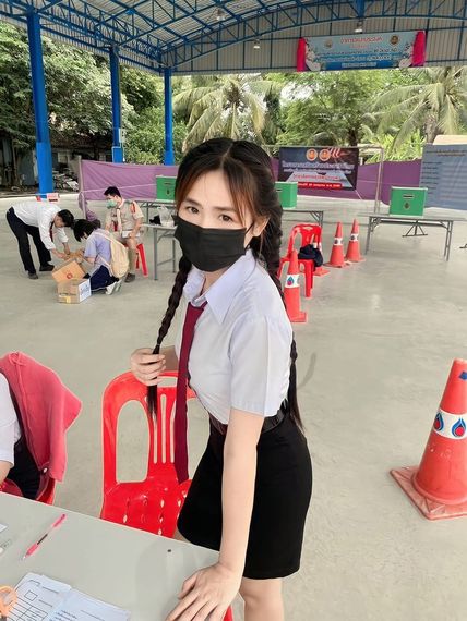 แชท หาเพื่อนคุย 