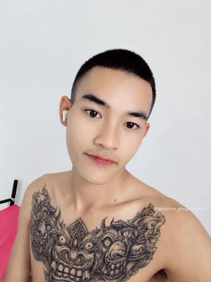 แชท หาแฟน, หาเพื่อนคุย
