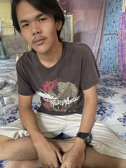 แชท หาเพื่อนคุย 