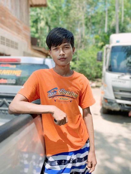 แชท หาเพื่อนคุย 