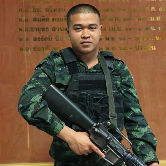 แชท หาเพื่อนคุย  ที่อยู่  พังงา
