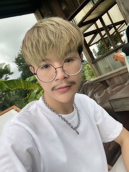 แชท หาเพื่อนคุย, หาเพื่อนเที่ยว  ที่อยู่  นครปฐม