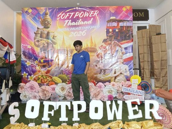 แชท หาเพื่อนคุย  ที่อยู่  ปทุมธานี