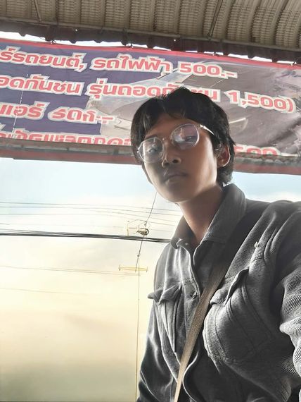 แชท หาเพื่อนคุย 