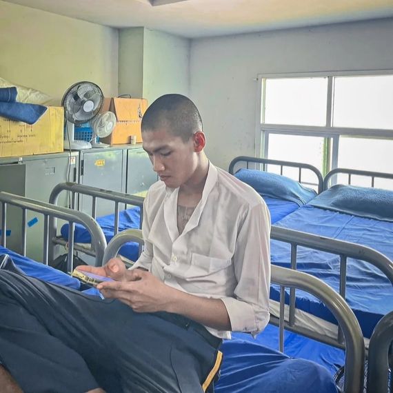 แชท หากิ๊ก, หาเพื่อนไลน์  ที่อยู่  กาญจนบุรี