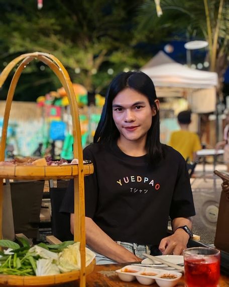 แชท หาเพื่อนคุย 