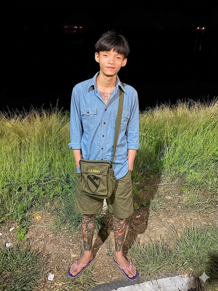 แชท หาเพื่อนคุย 