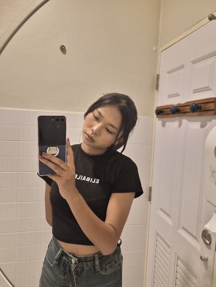 แชท หาเพื่อนคุย, หาเพื่อนไลน์ 