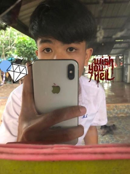 แชท หาเพื่อนคุย 