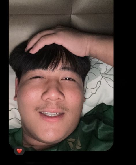 แชท นัดเดท