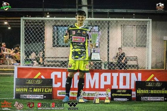 แชท หาแฟน, หาเพื่อนคุย 