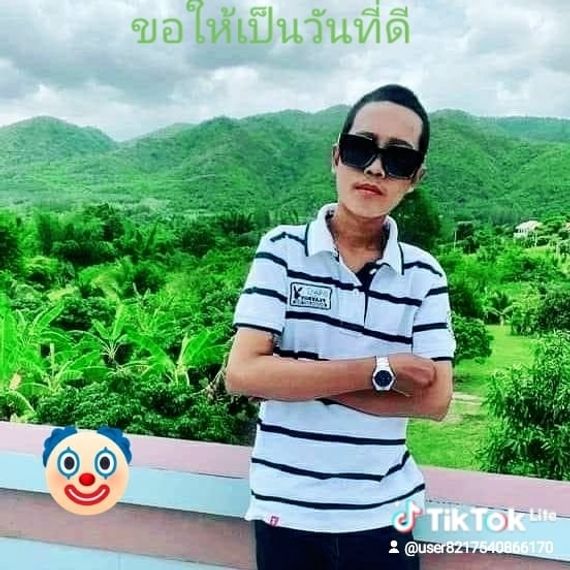 แชท หาเพื่อนคุย  ที่อยู่ กรุงเทพมหานคร