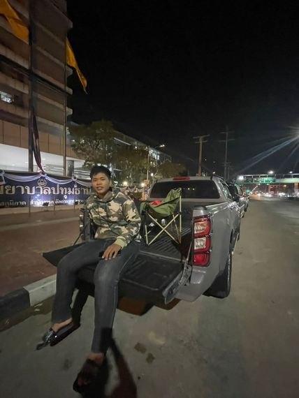 แชท โสด 