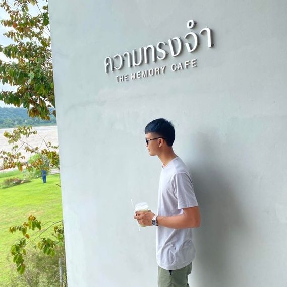 แชท หาเพื่อนคุย, หาเพื่อนเที่ยว 