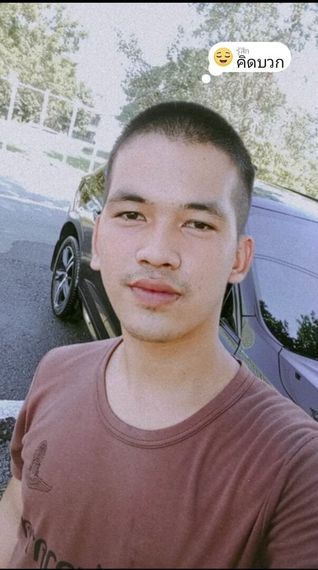 chat find love, find 2nd love from Songkhla