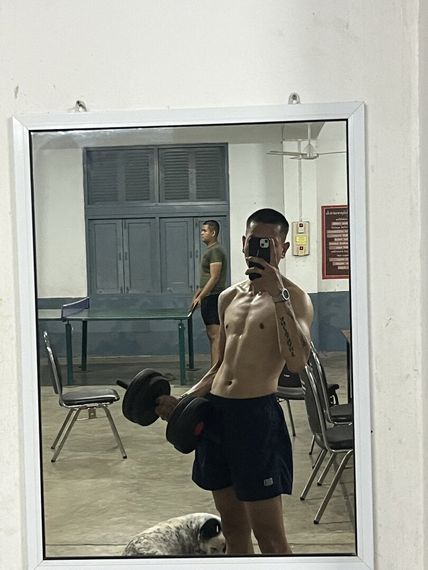 แชท หาเพื่อนคุย 
