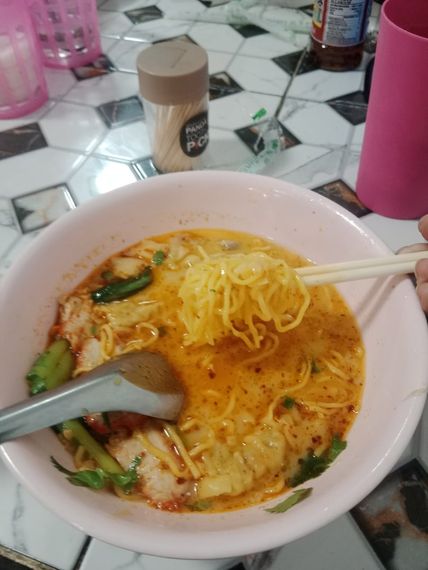 แชท หาเพื่อนคุย  ที่อยู่  สมุทรปราการ