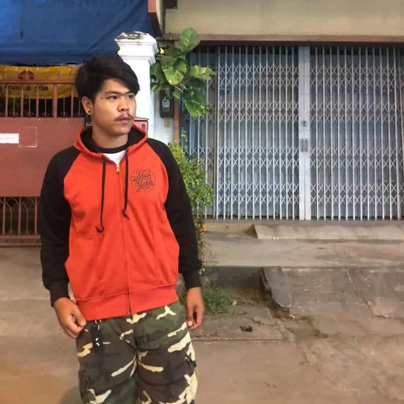 แชท หาเพื่อนคุย
