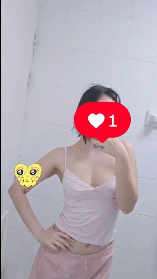 แชท หากิ๊ก 