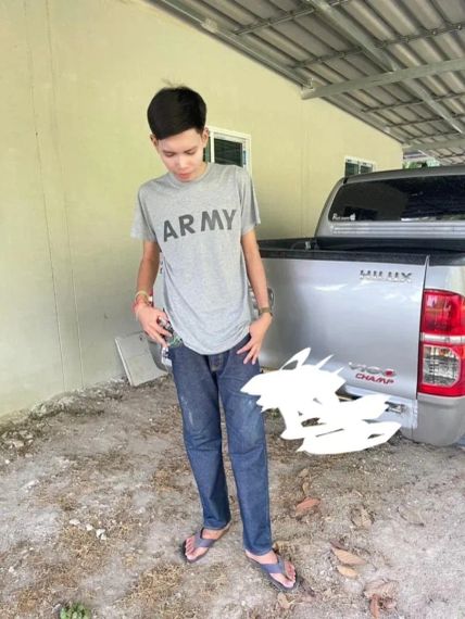 แชท หาเพื่อนคุย 
