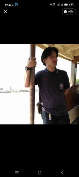 แชท หาเพื่อนคุย 
