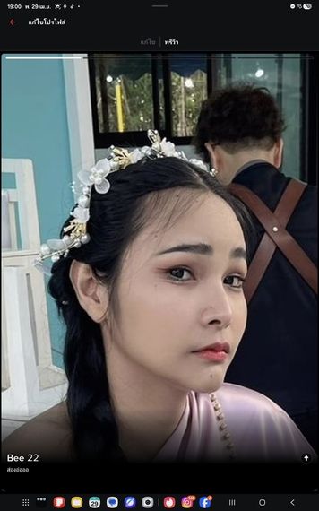 chat find love, chat from Bangkok